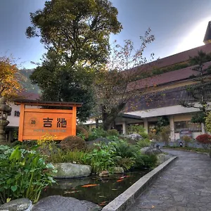 4* Ryokan Yoshiike