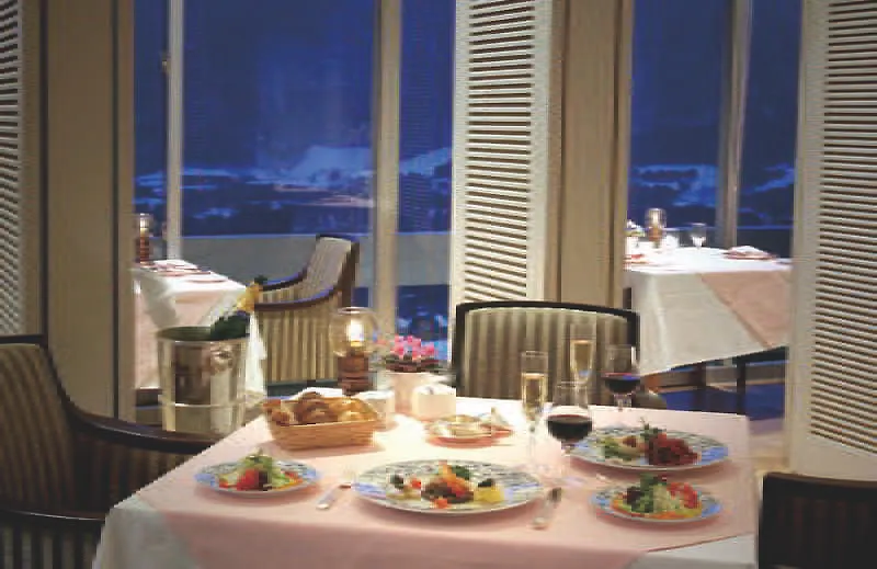 Palace Hotel Hakone 4*,